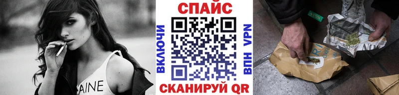 Купить где  Заволжье  БУТИРАТ 99% 
