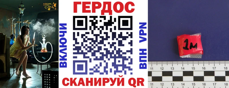 Героин Афган  Купить  Заволжье 
