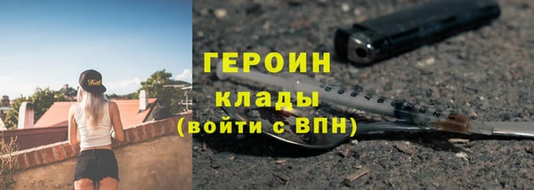 a pvp Ельня