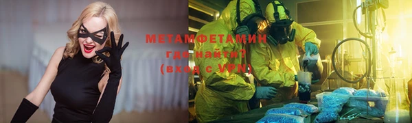 a pvp Ельня