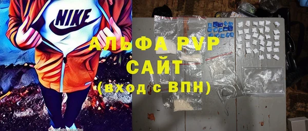 кокс Россошь