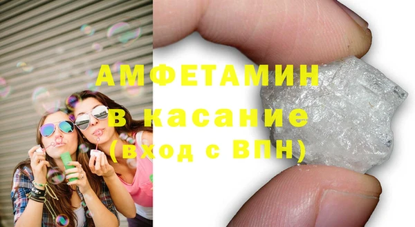 a pvp Ельня