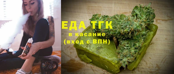 MDMA Дмитров