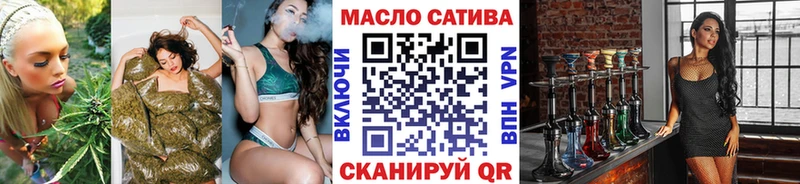 Дистиллят ТГК вейп с тгк  Купить где  Заволжье 