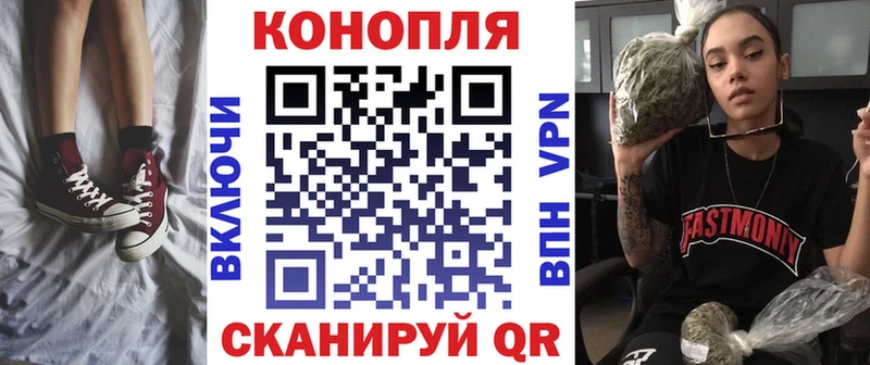 Канабис ГИДРОПОН  Купить закладки  Заволжье 